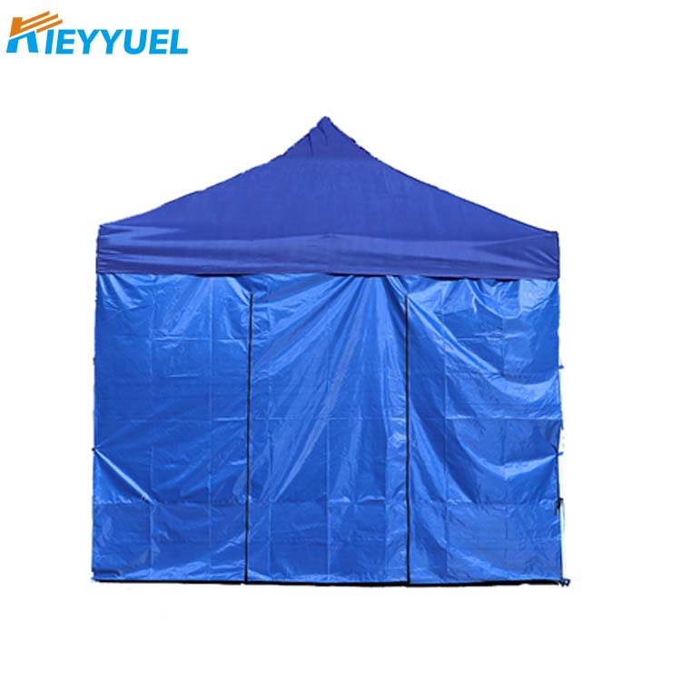 Ang Tent ng Isolation Center